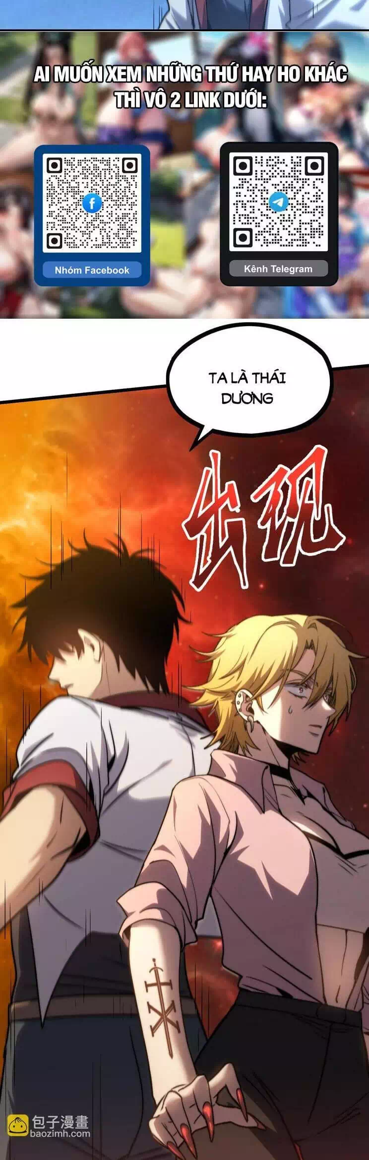 Truyện Tranh Cao Võ Hạ Cánh Đến Một Vạn Năm Sau trang 6