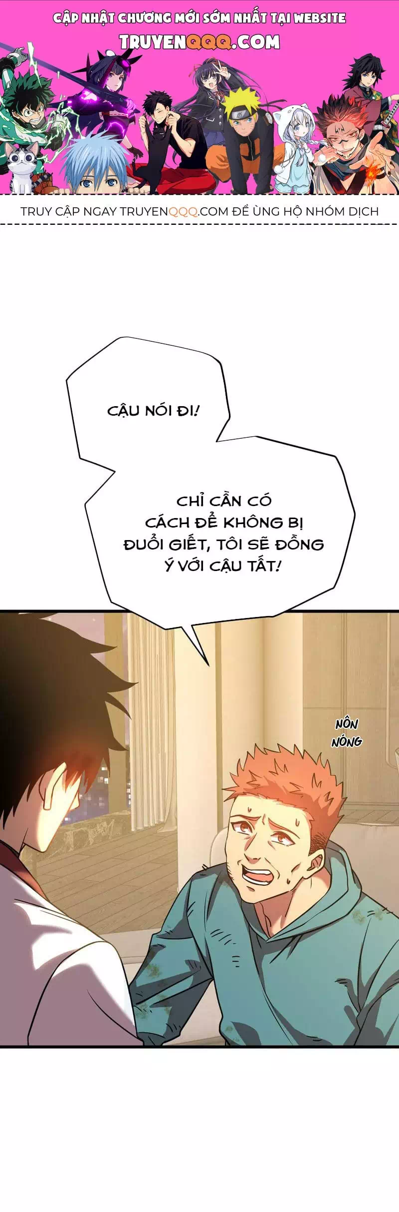 Truyện Tranh Cao Võ Hạ Cánh Đến Một Vạn Năm Sau trang 6