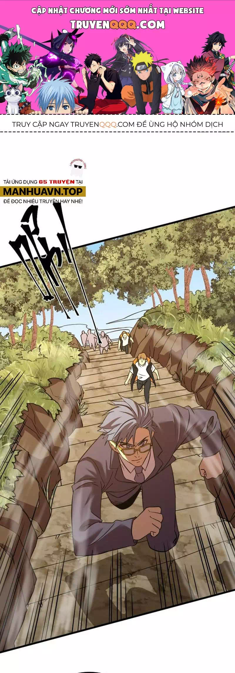 Truyện Tranh Cao Võ Hạ Cánh Đến Một Vạn Năm Sau trang 6