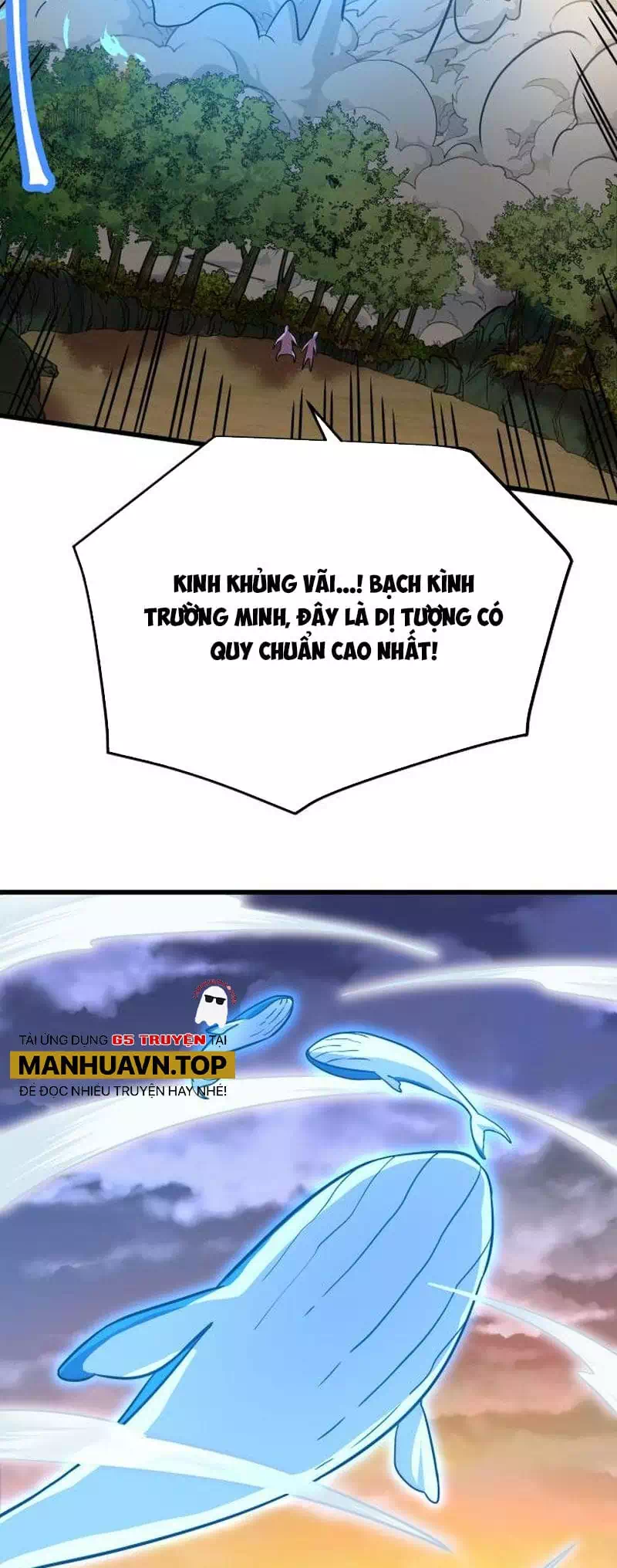 Truyện Tranh Cao Võ Hạ Cánh Đến Một Vạn Năm Sau trang 6