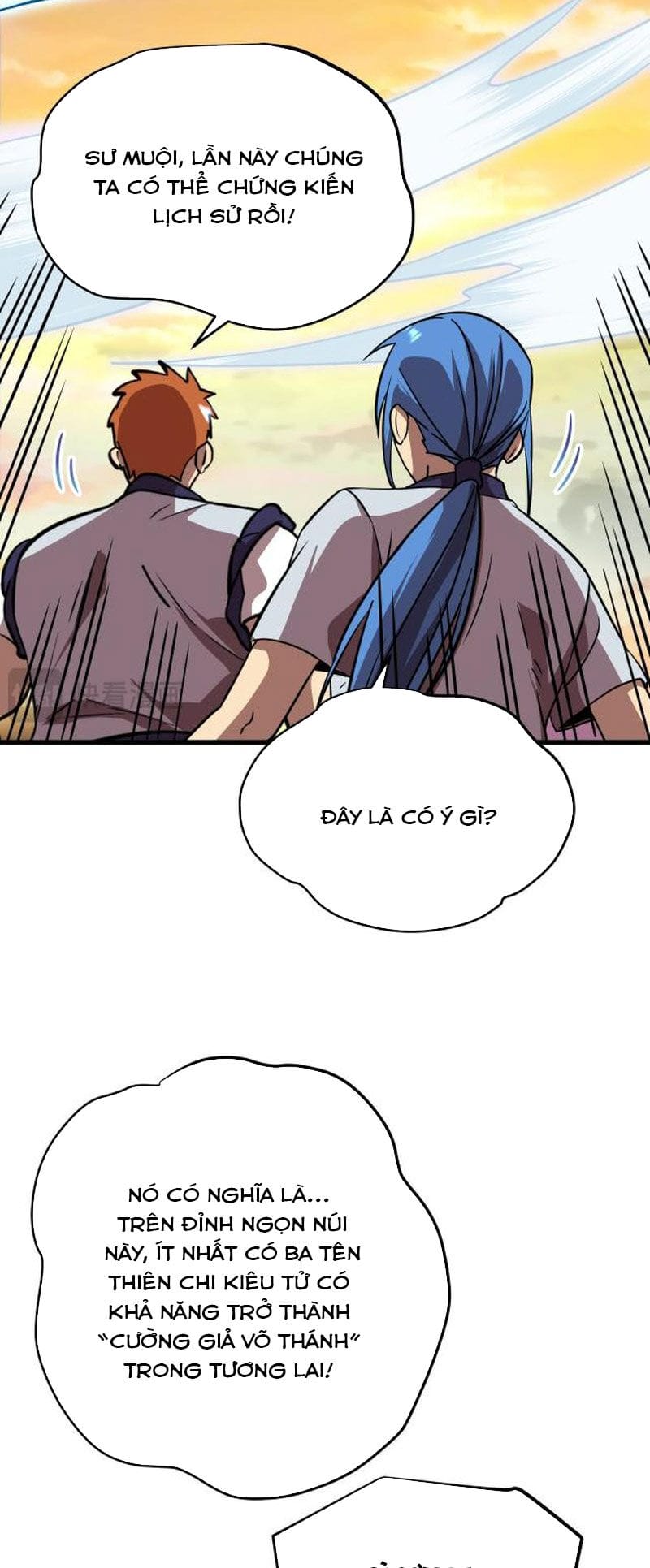 Truyện Tranh Cao Võ Hạ Cánh Đến Một Vạn Năm Sau trang 6