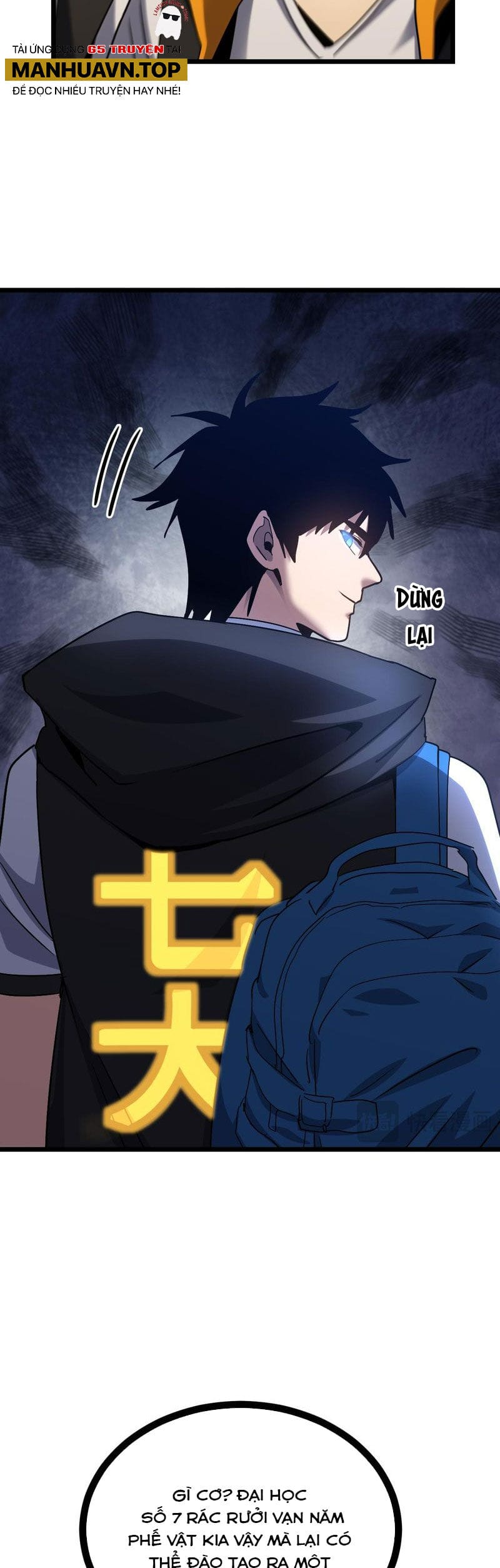 Truyện Tranh Cao Võ Hạ Cánh Đến Một Vạn Năm Sau trang 6