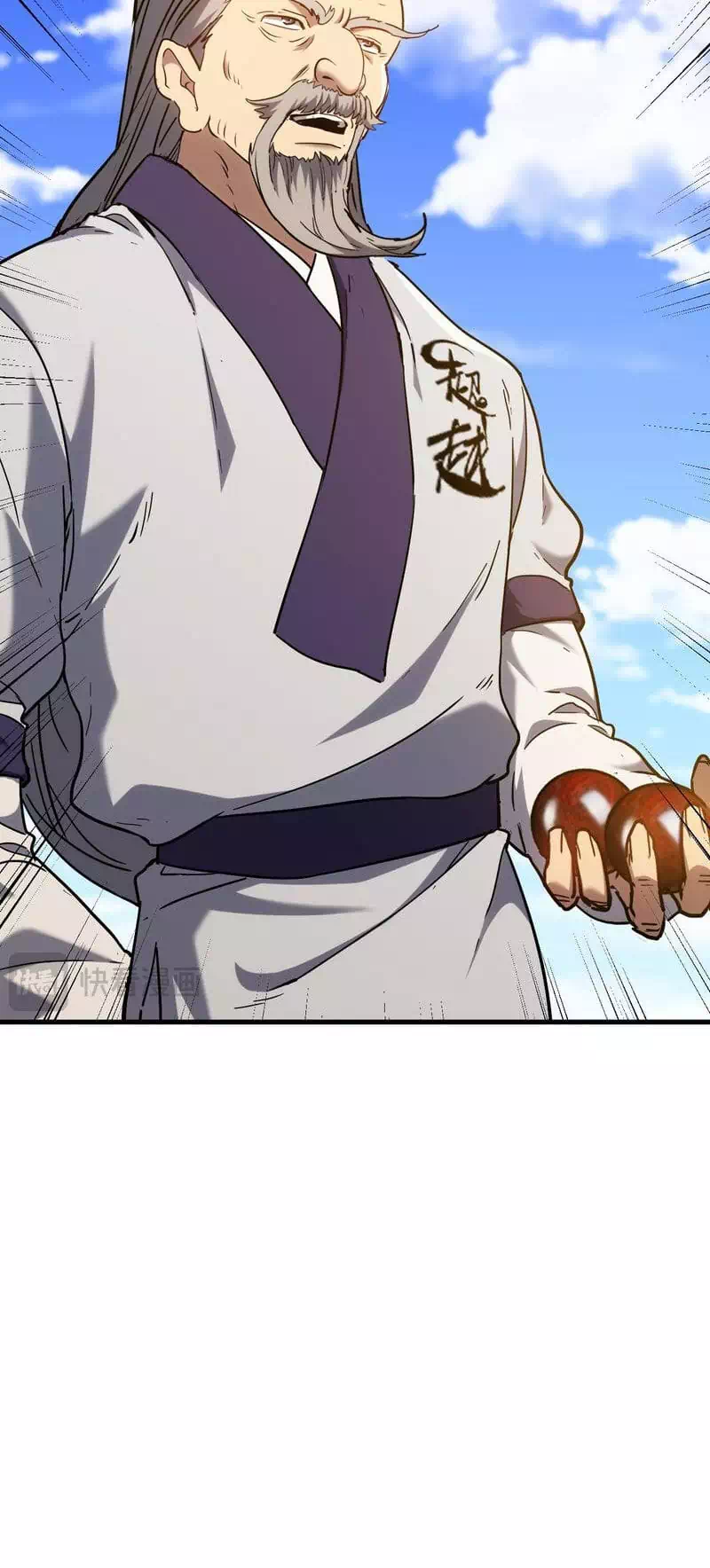 Truyện Tranh Cao Võ Hạ Cánh Đến Một Vạn Năm Sau trang 6