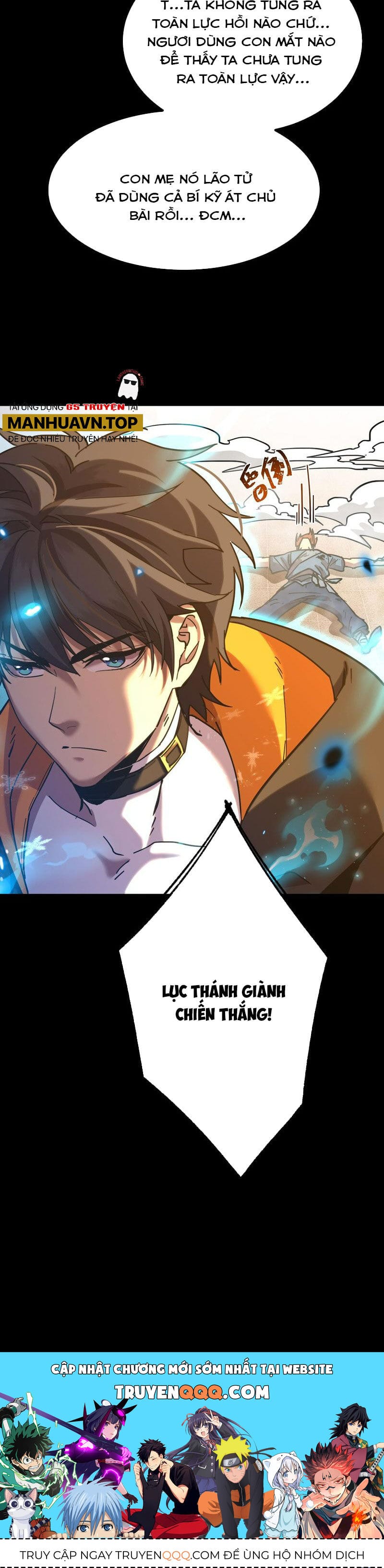 Truyện Tranh Cao Võ Hạ Cánh Đến Một Vạn Năm Sau trang 6