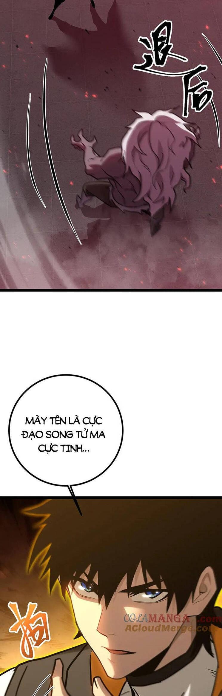 Truyện Tranh Cao Võ Hạ Cánh Đến Một Vạn Năm Sau trang 6