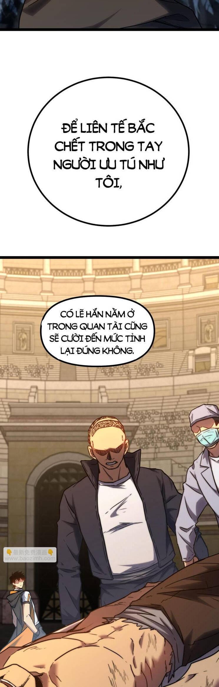 Truyện Tranh Cao Võ Hạ Cánh Đến Một Vạn Năm Sau trang 6