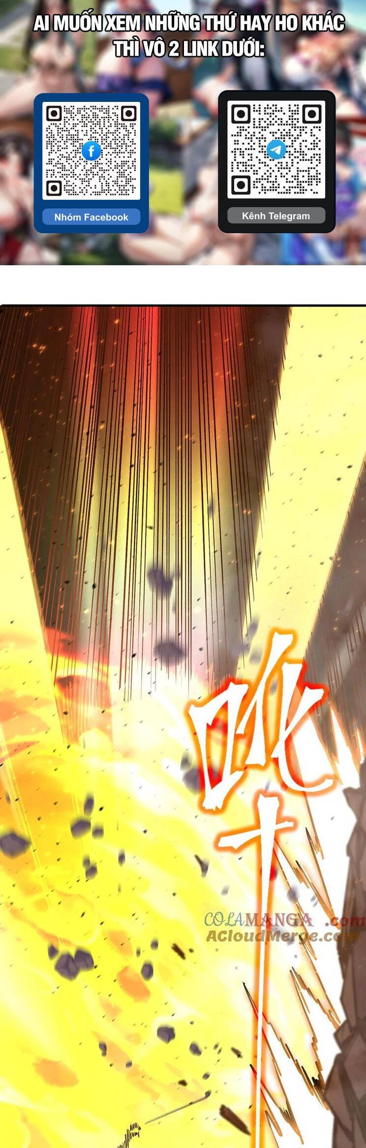 Truyện Tranh Cao Võ Hạ Cánh Đến Một Vạn Năm Sau trang 6