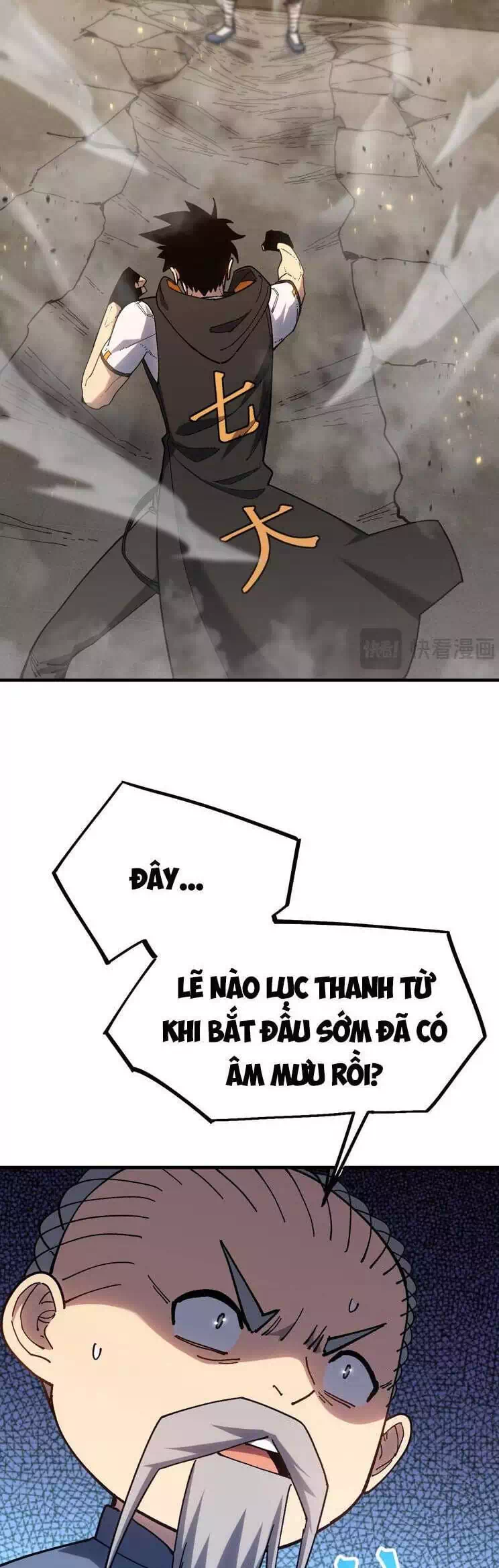 Truyện Tranh Cao Võ Hạ Cánh Đến Một Vạn Năm Sau trang 6