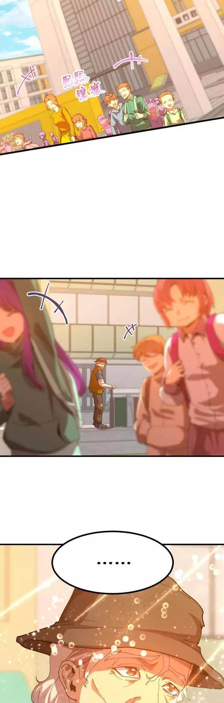 Truyện Tranh Cao Võ Hạ Cánh Đến Một Vạn Năm Sau trang 6