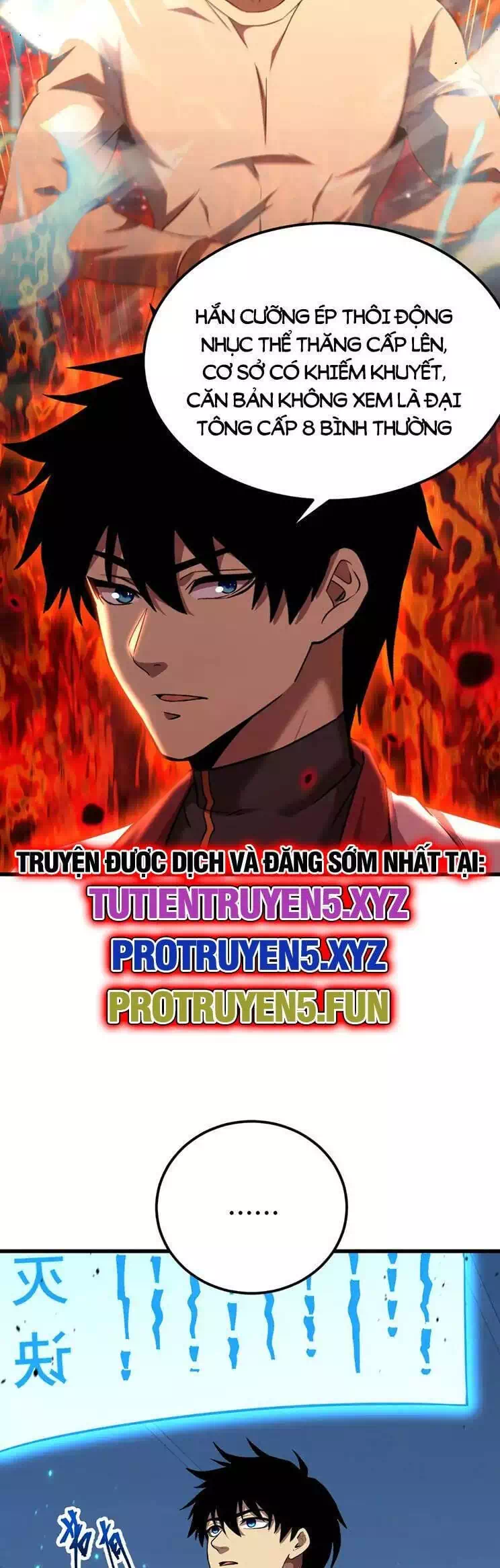 Truyện Tranh Cao Võ Hạ Cánh Đến Một Vạn Năm Sau trang 6