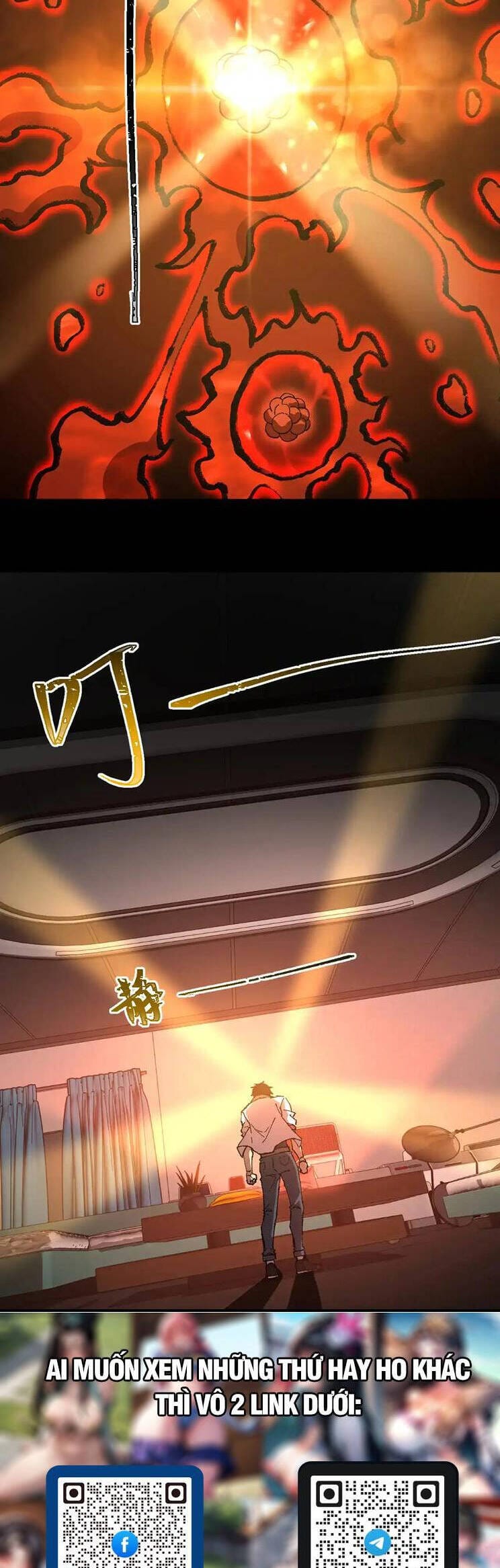 Truyện Tranh Cao Võ Hạ Cánh Đến Một Vạn Năm Sau trang 6