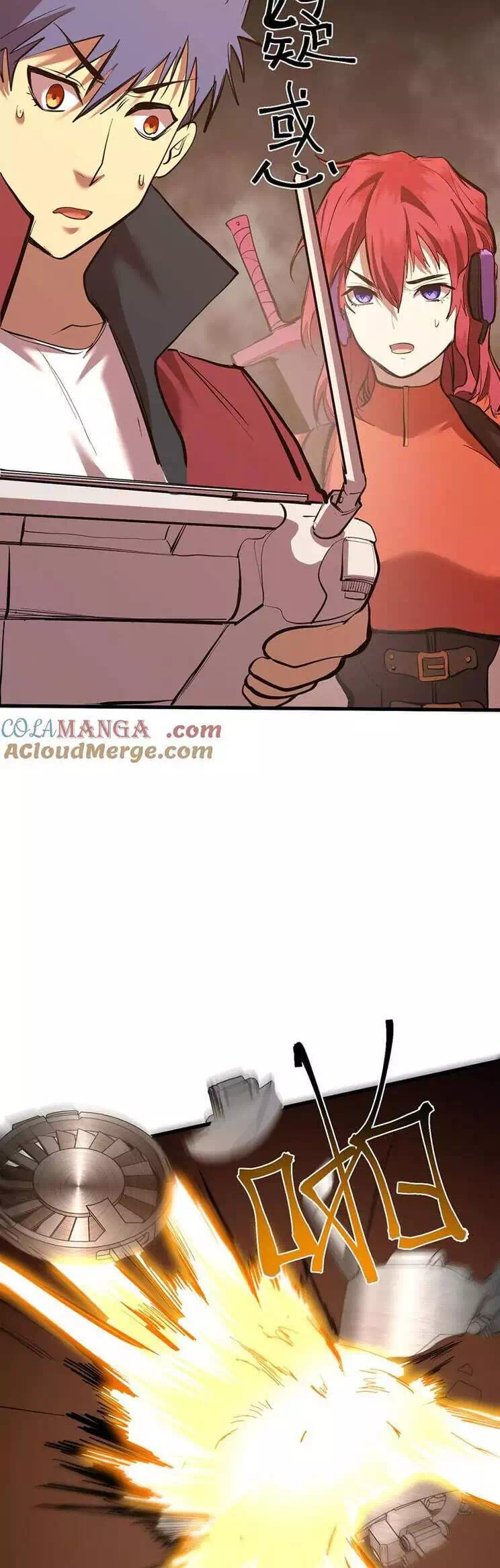 Truyện Tranh Cao Võ Hạ Cánh Đến Một Vạn Năm Sau trang 6