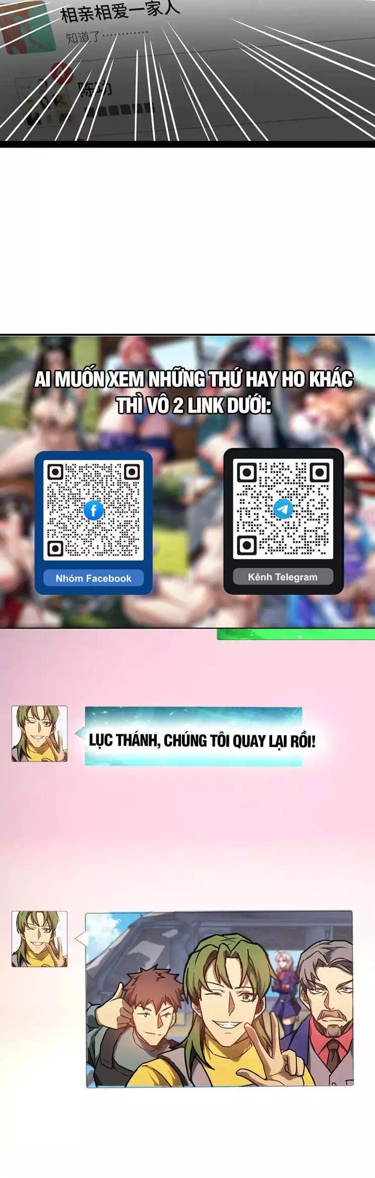 Truyện Tranh Cao Võ Hạ Cánh Đến Một Vạn Năm Sau trang 6