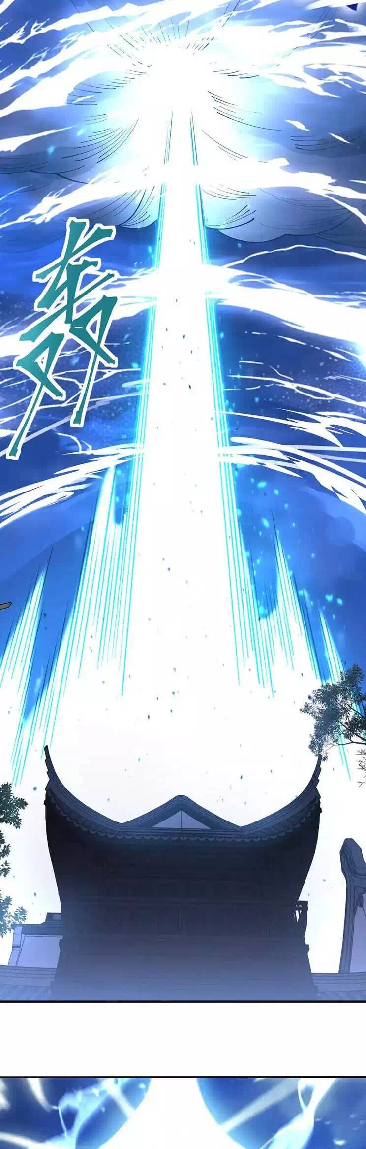 Truyện Tranh Cao Võ Hạ Cánh Đến Một Vạn Năm Sau trang 6