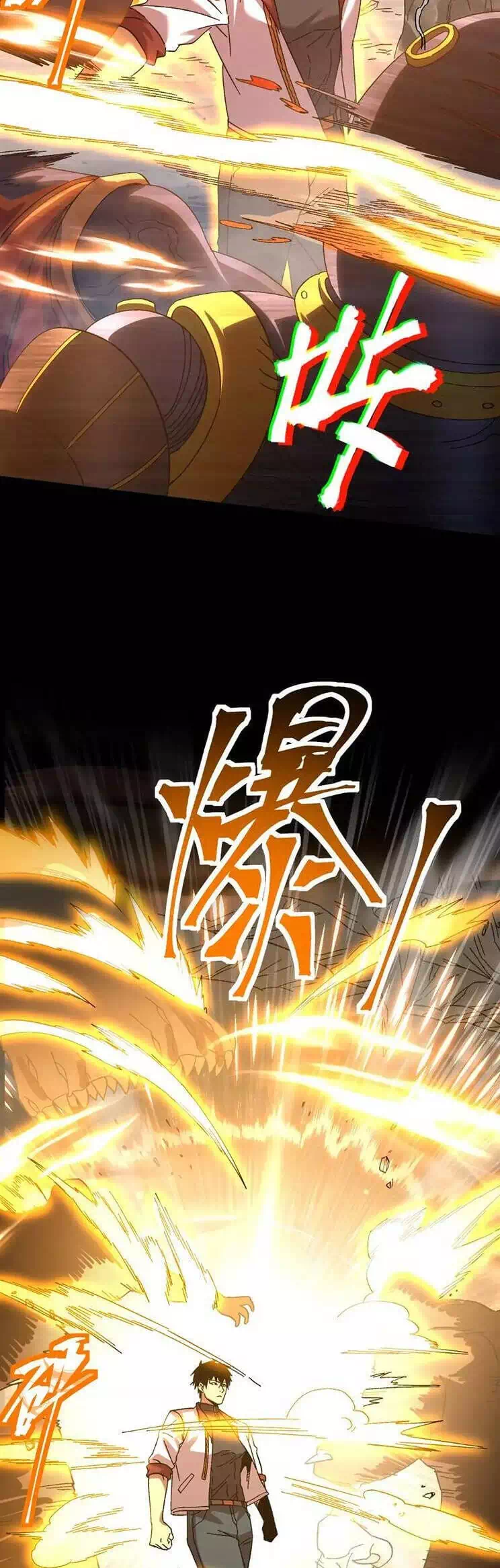 Truyện Tranh Cao Võ Hạ Cánh Đến Một Vạn Năm Sau trang 6