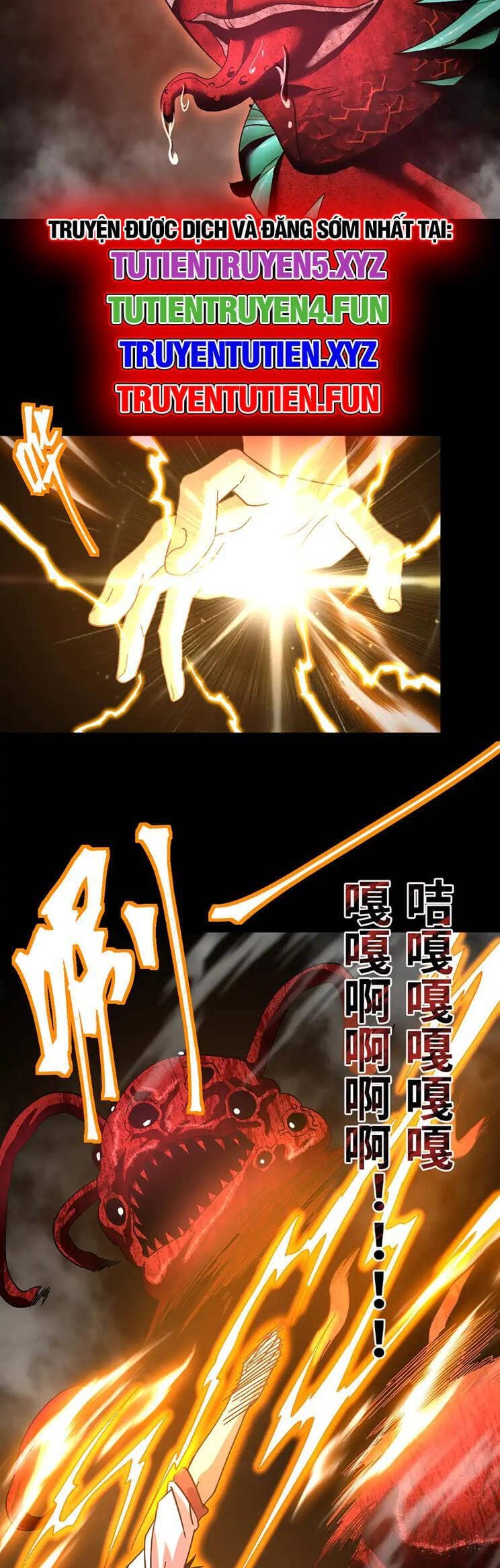 Truyện Tranh Cao Võ Hạ Cánh Đến Một Vạn Năm Sau trang 6