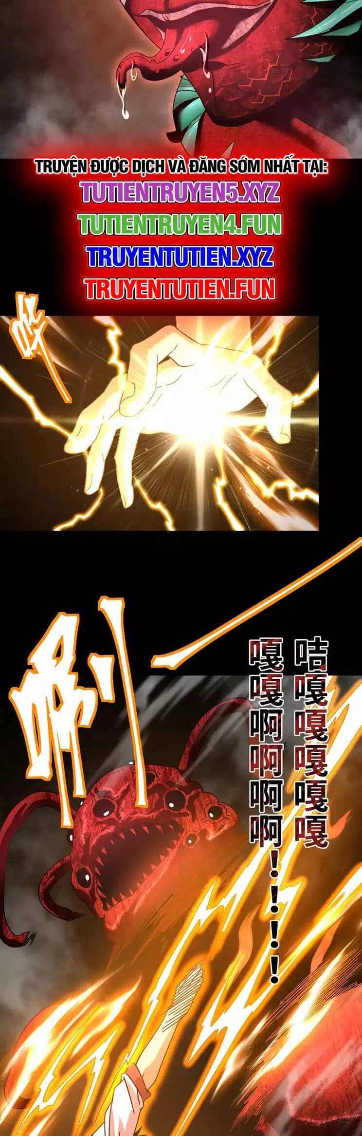 Truyện Tranh Cao Võ Hạ Cánh Đến Một Vạn Năm Sau trang 6