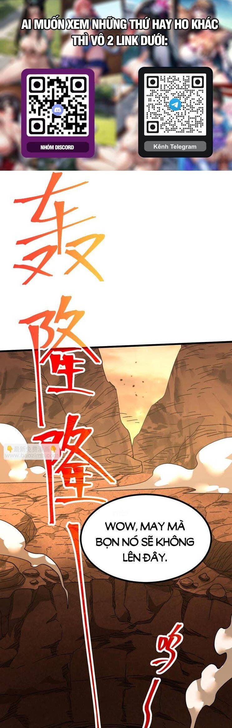 Truyện Tranh Cao Võ Hạ Cánh Đến Một Vạn Năm Sau trang 6