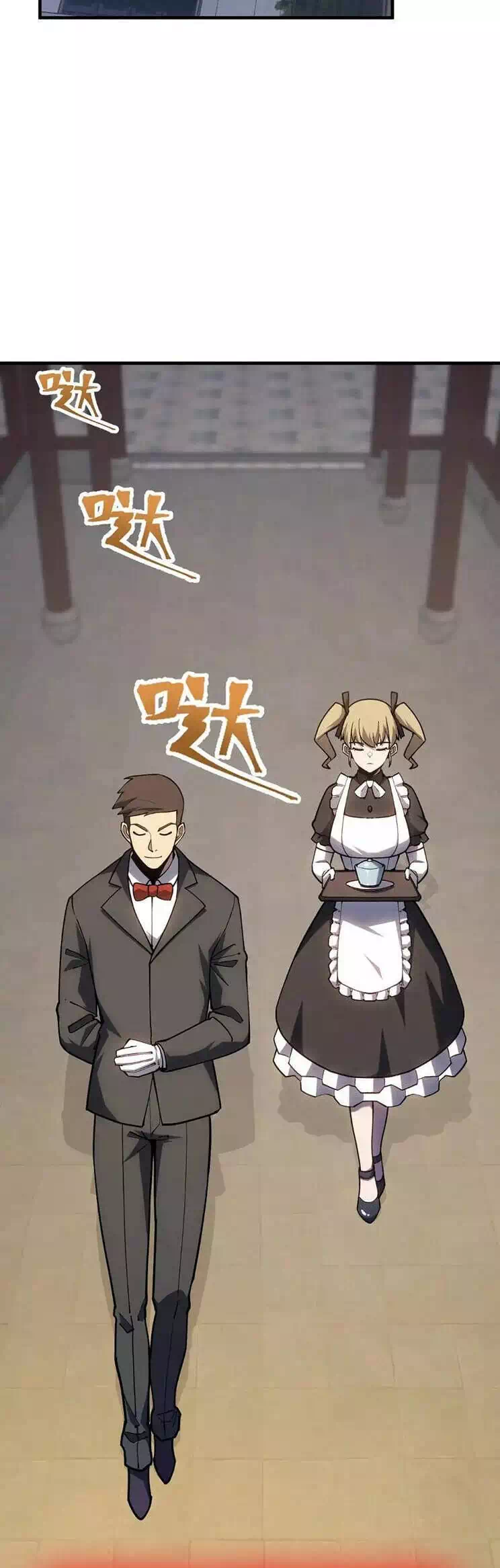 Truyện Tranh Cao Võ Hạ Cánh Đến Một Vạn Năm Sau trang 6