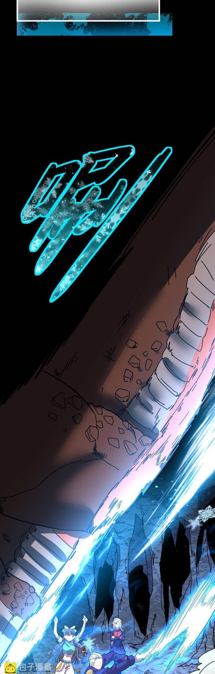 Truyện Tranh Cao Võ Hạ Cánh Đến Một Vạn Năm Sau trang 6