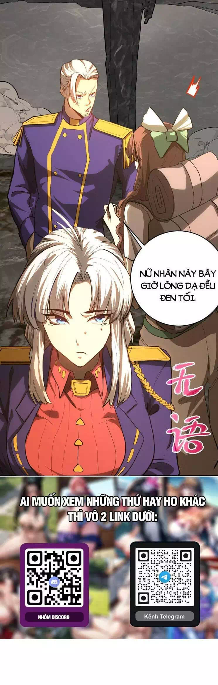 Truyện Tranh Cao Võ Hạ Cánh Đến Một Vạn Năm Sau trang 6