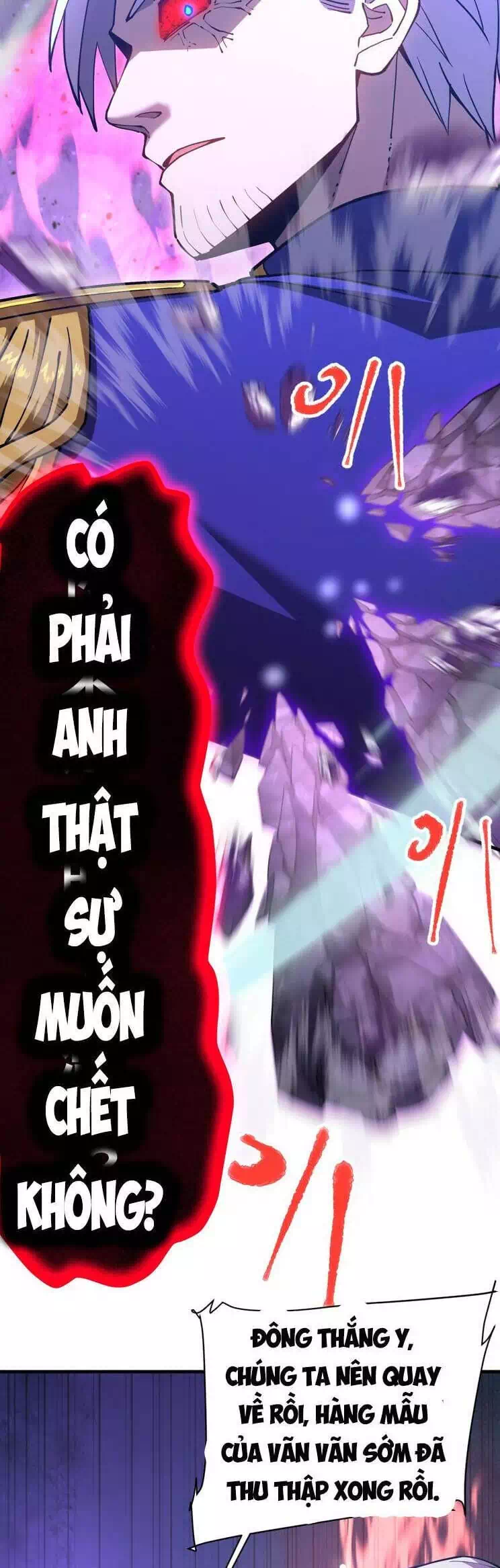 Truyện Tranh Cao Võ Hạ Cánh Đến Một Vạn Năm Sau trang 6