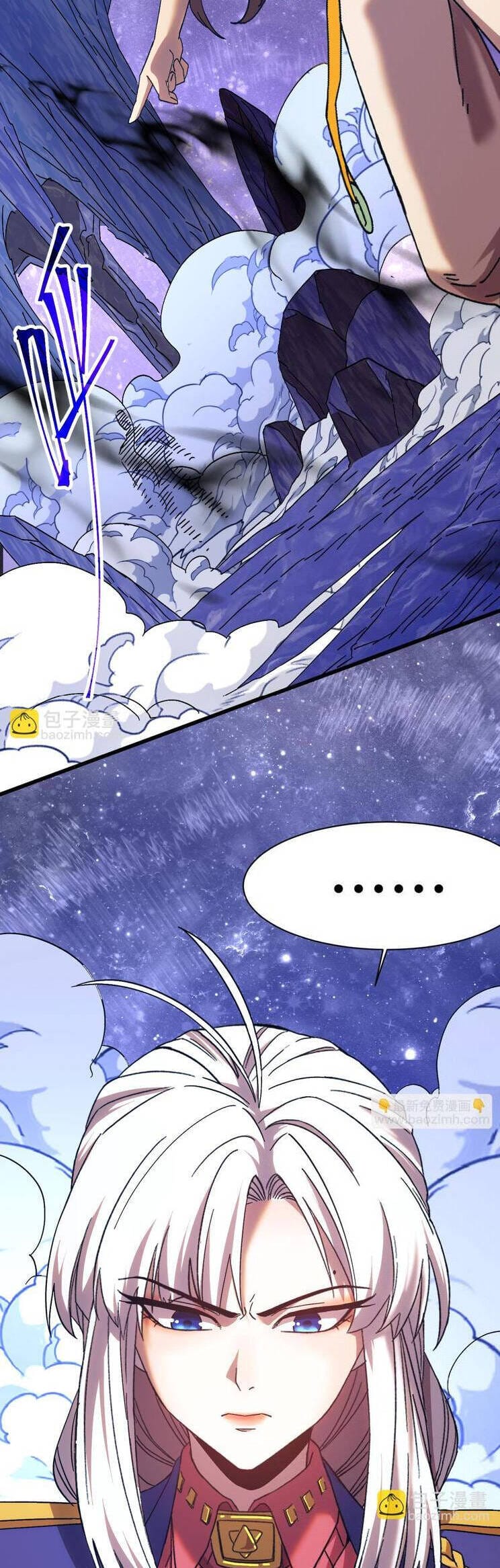 Truyện Tranh Cao Võ Hạ Cánh Đến Một Vạn Năm Sau trang 6