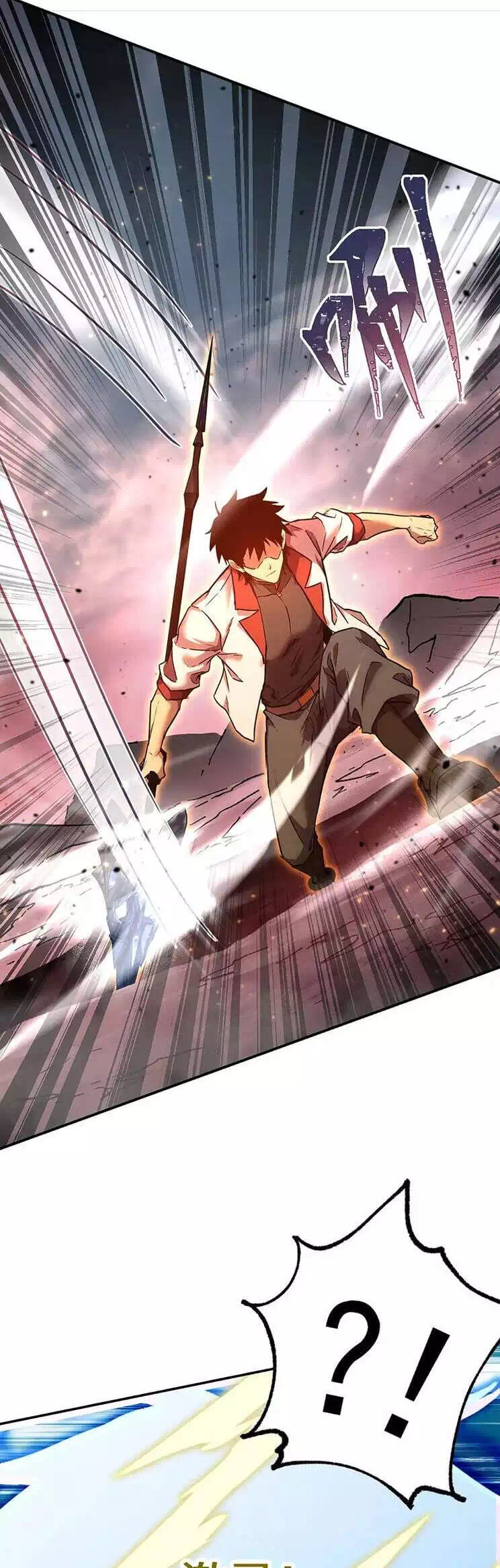 Truyện Tranh Cao Võ Hạ Cánh Đến Một Vạn Năm Sau trang 6