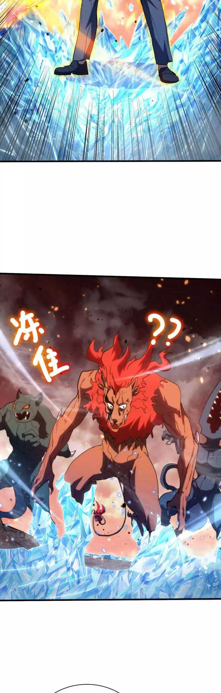 Truyện Tranh Cao Võ Hạ Cánh Đến Một Vạn Năm Sau trang 6