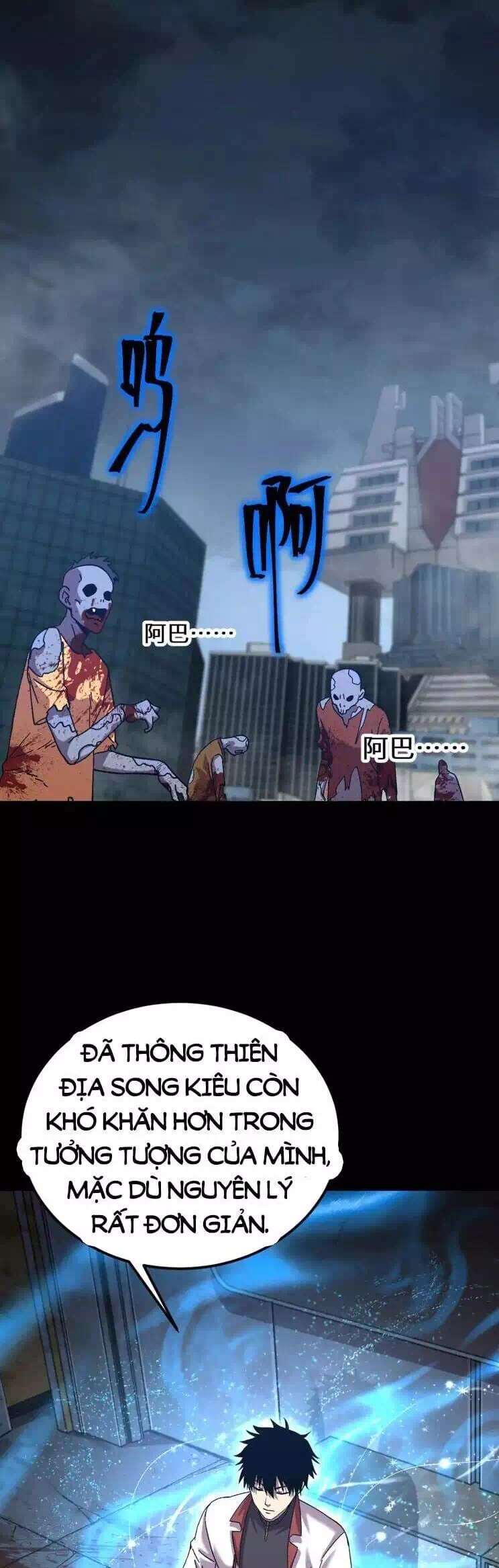 Truyện Tranh Cao Võ Hạ Cánh Đến Một Vạn Năm Sau trang 6