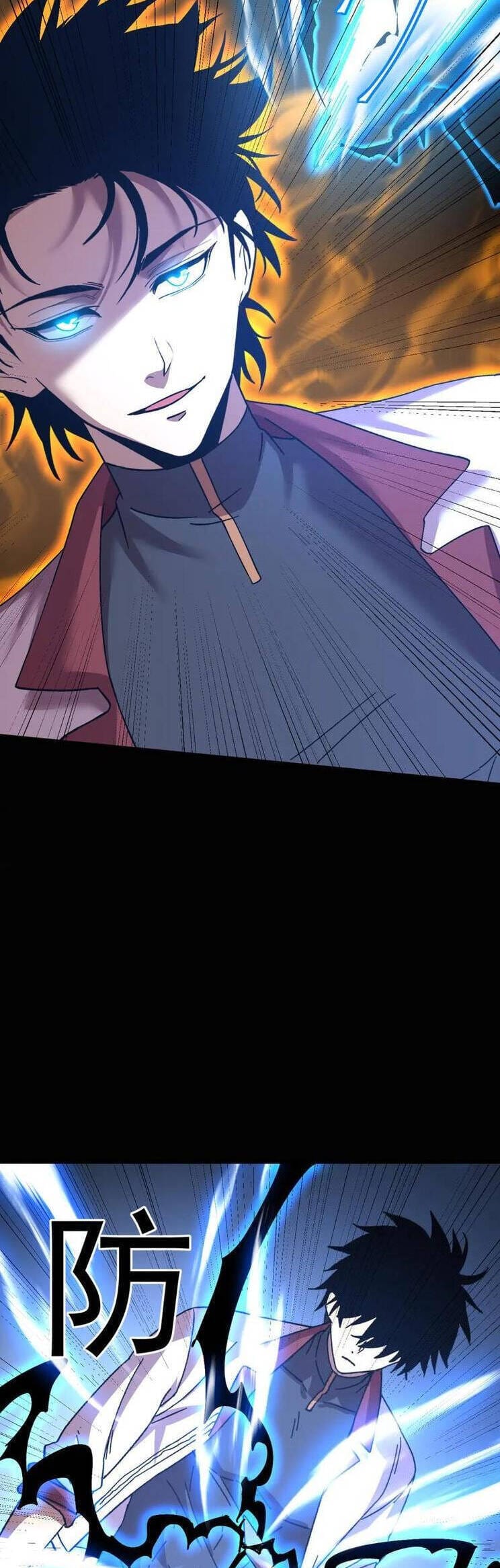 Truyện Tranh Cao Võ Hạ Cánh Đến Một Vạn Năm Sau trang 6