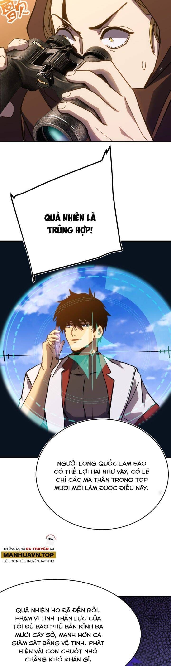 Truyện Tranh Cao Võ Hạ Cánh Đến Một Vạn Năm Sau trang 6