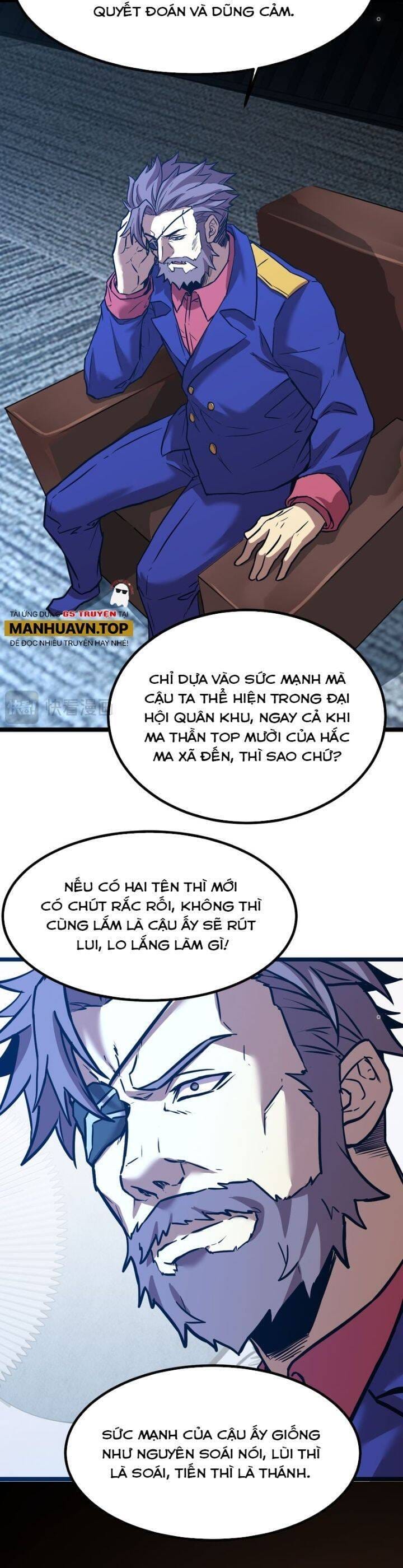 Truyện Tranh Cao Võ Hạ Cánh Đến Một Vạn Năm Sau trang 6