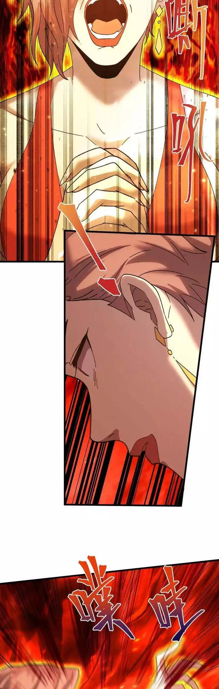 Truyện Tranh Cao Võ Hạ Cánh Đến Một Vạn Năm Sau trang 6