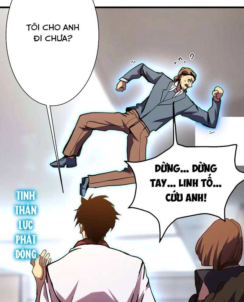 Truyện Tranh Cao Võ Hạ Cánh Đến Một Vạn Năm Sau trang 6