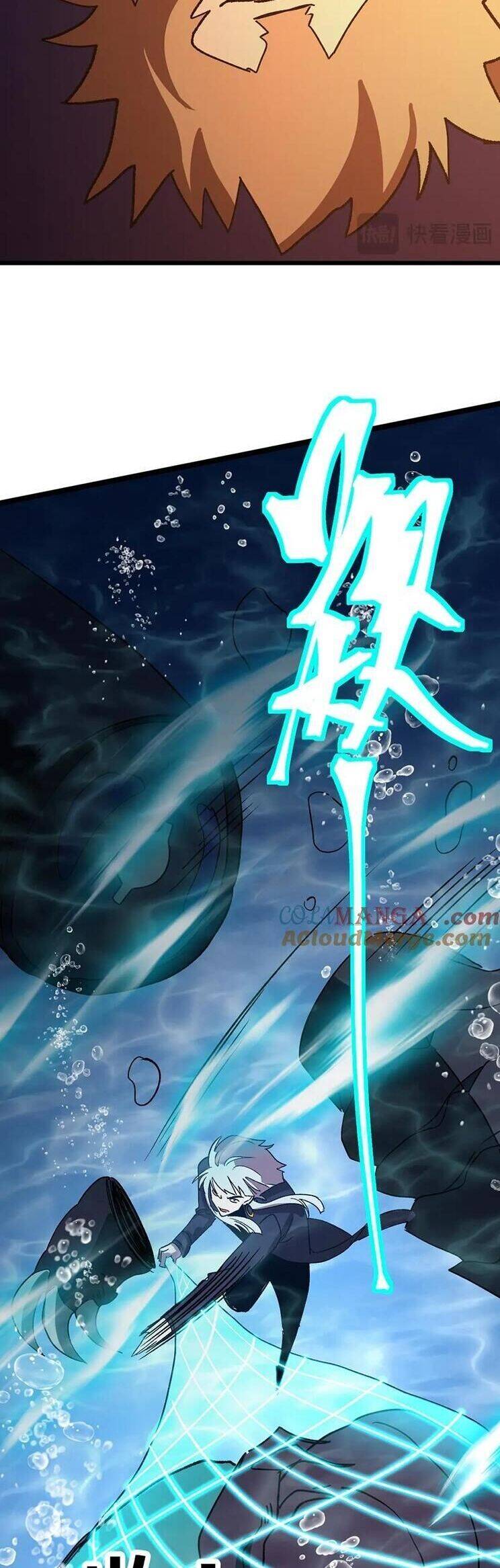 Truyện Tranh Cao Võ Hạ Cánh Đến Một Vạn Năm Sau trang 6