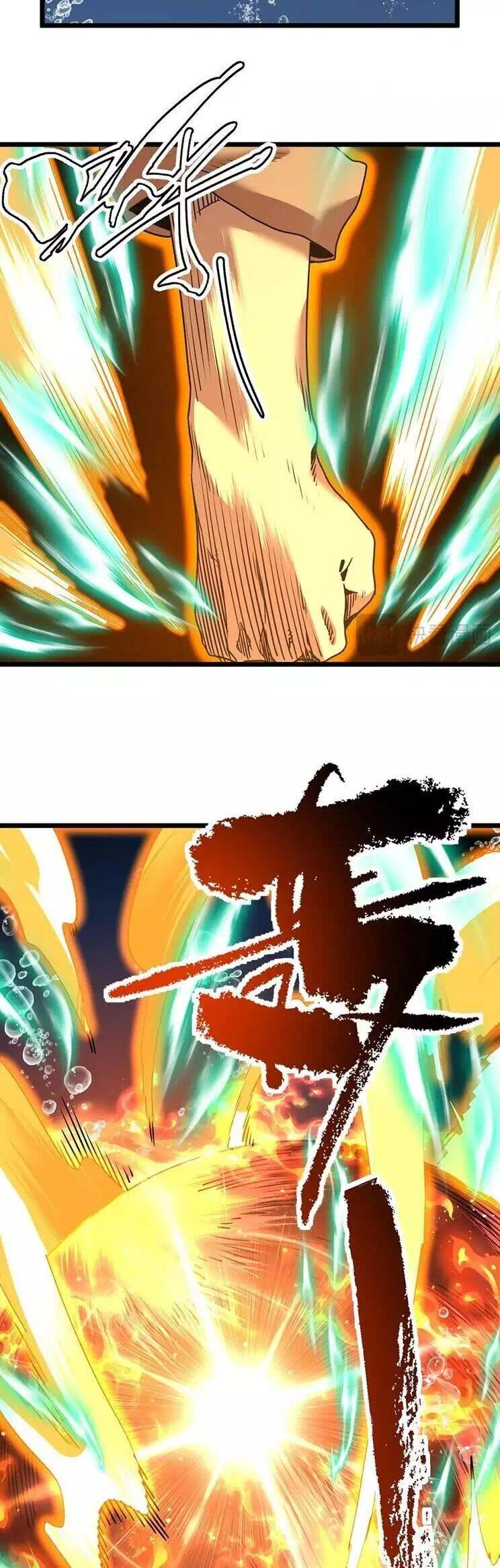 Truyện Tranh Cao Võ Hạ Cánh Đến Một Vạn Năm Sau trang 6