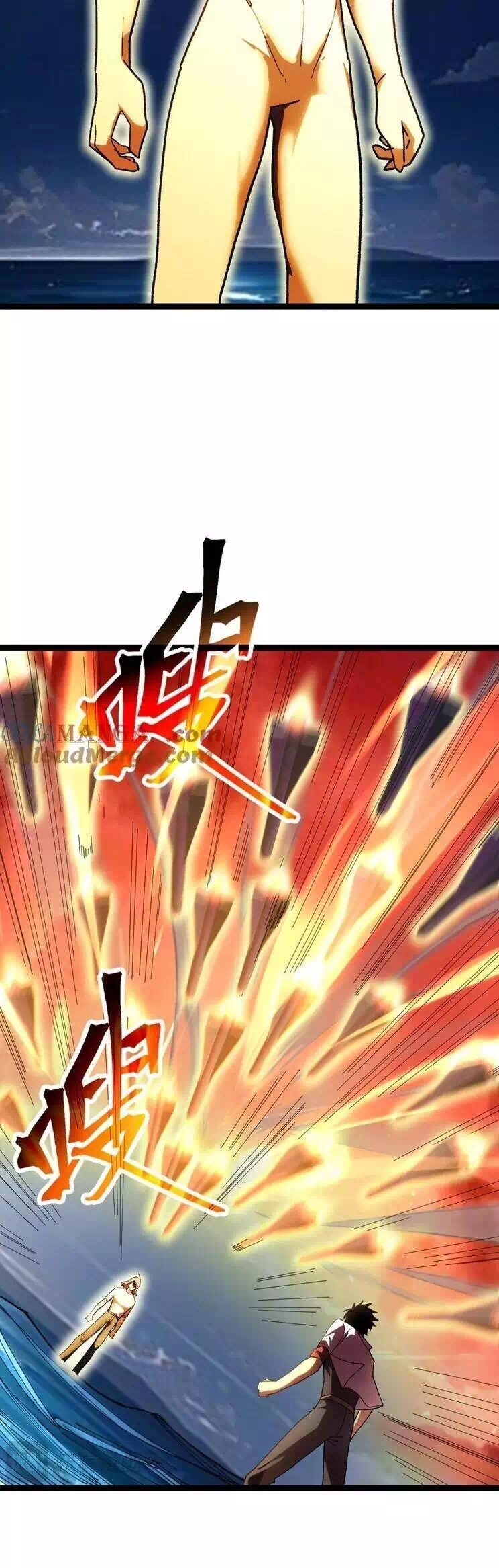 Truyện Tranh Cao Võ Hạ Cánh Đến Một Vạn Năm Sau trang 6