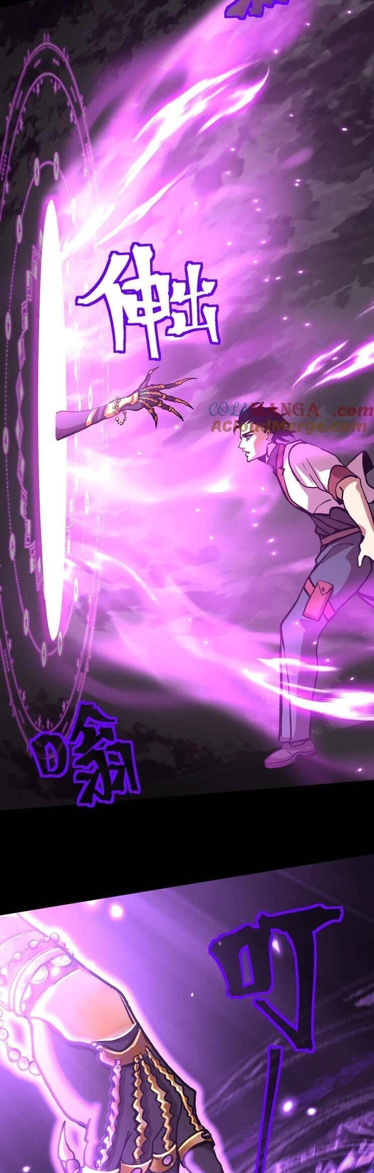 Truyện Tranh Cao Võ Hạ Cánh Đến Một Vạn Năm Sau trang 6