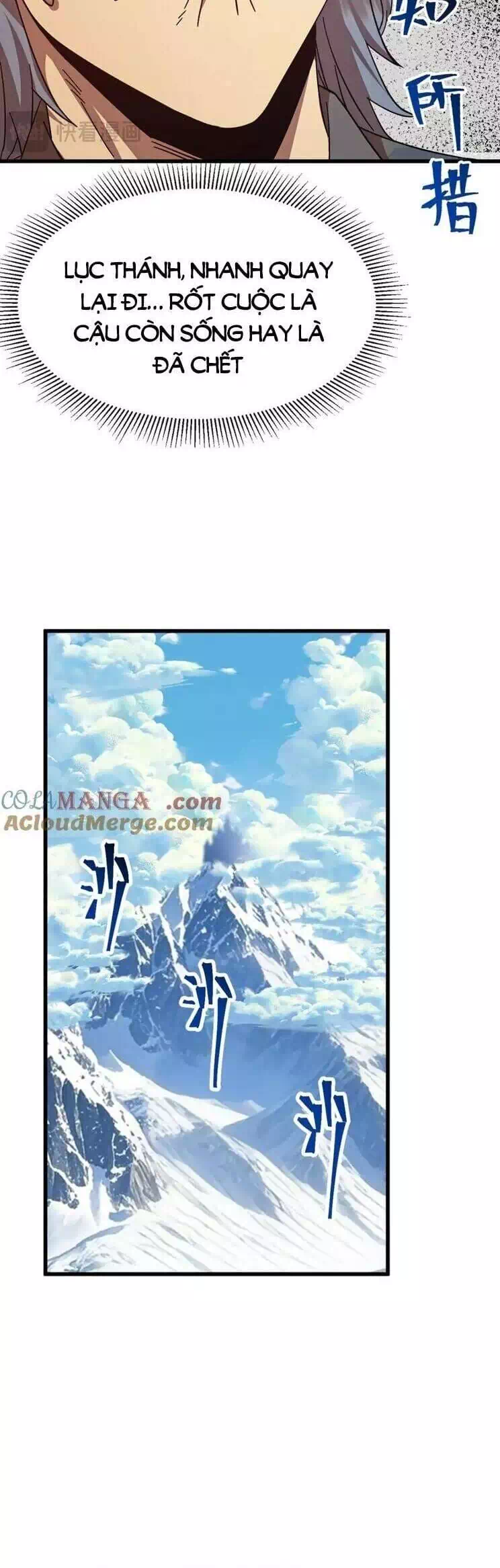 Truyện Tranh Cao Võ Hạ Cánh Đến Một Vạn Năm Sau trang 6