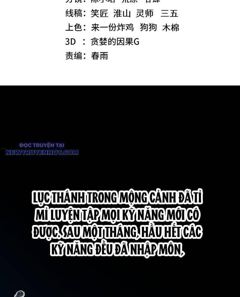 Truyện Tranh Cao Võ Hạ Cánh Đến Một Vạn Năm Sau trang 6