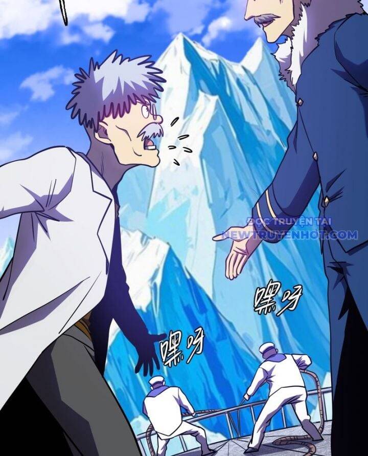 Truyện Tranh Cao Võ Hạ Cánh Đến Một Vạn Năm Sau trang 6