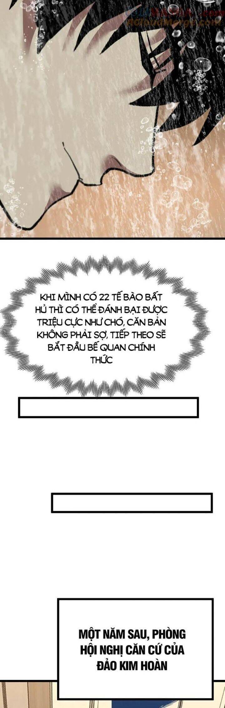 Truyện Tranh Cao Võ Hạ Cánh Đến Một Vạn Năm Sau trang 6