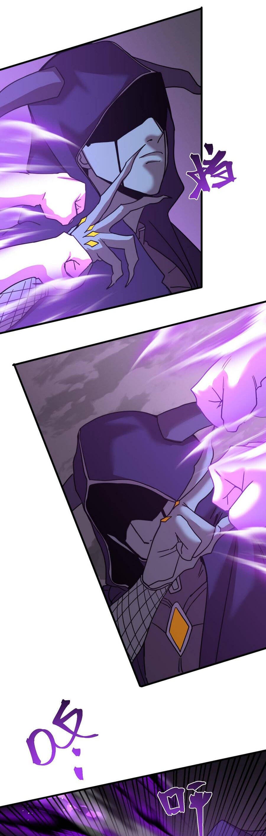 Truyện Tranh Cao Võ Hạ Cánh Đến Một Vạn Năm Sau trang 6