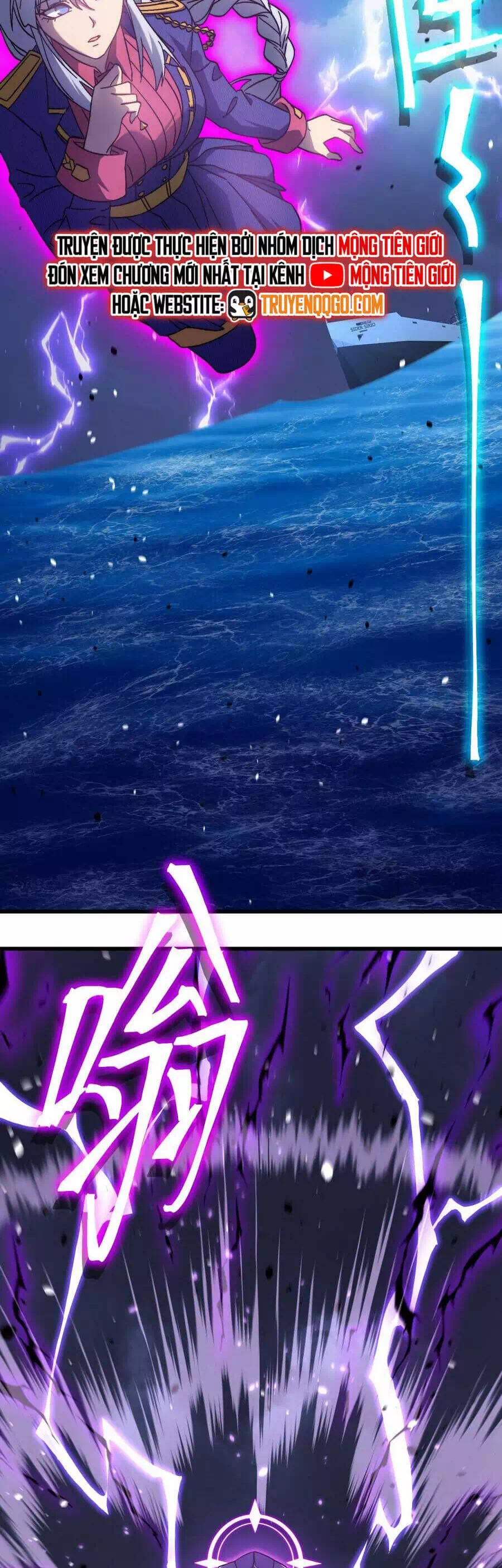 Truyện Tranh Cao Võ Hạ Cánh Đến Một Vạn Năm Sau trang 6