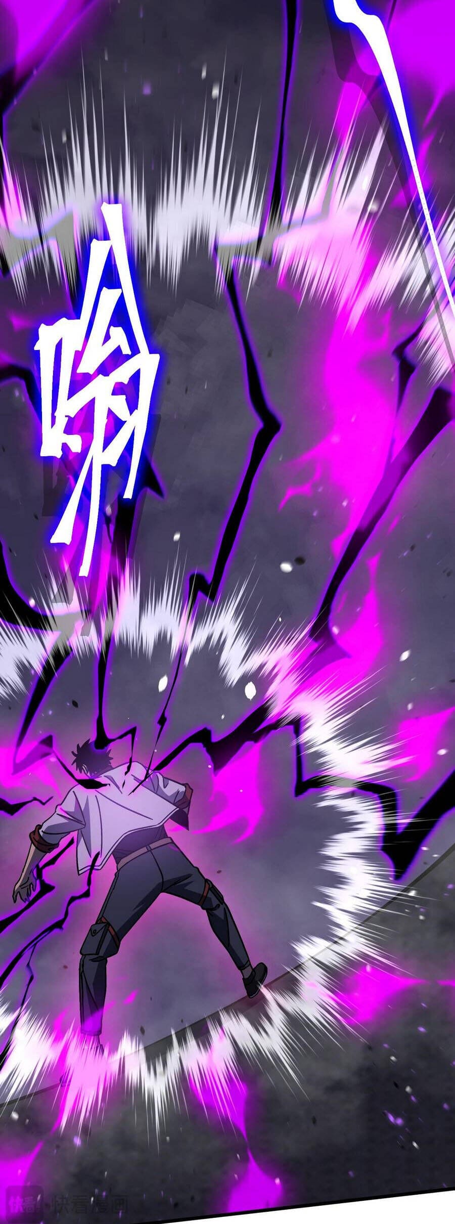 Truyện Tranh Cao Võ Hạ Cánh Đến Một Vạn Năm Sau trang 6