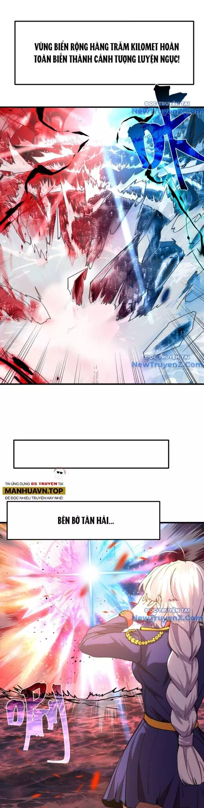 Truyện Tranh Cao Võ Hạ Cánh Đến Một Vạn Năm Sau trang 6