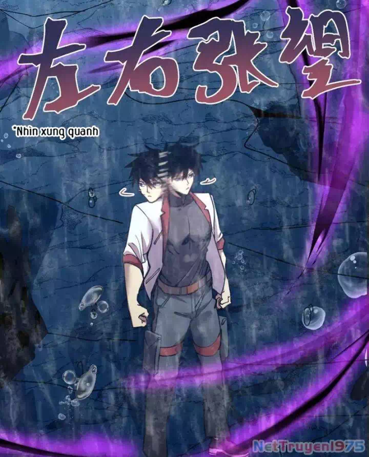 Truyện Tranh Cao Võ Hạ Cánh Đến Một Vạn Năm Sau trang 6