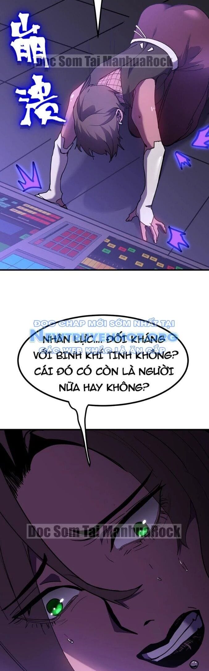 Truyện Tranh Cao Võ Hạ Cánh Đến Một Vạn Năm Sau trang 6