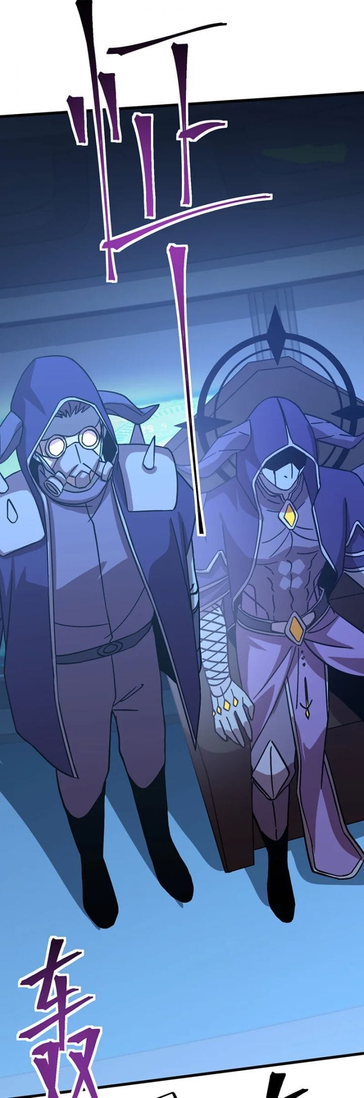 Truyện Tranh Cao Võ Hạ Cánh Đến Một Vạn Năm Sau trang 6